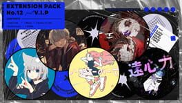 Kamitsubaki City Ensemble: Extension Pack No.12 feat. V.I.P