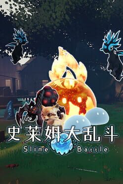 Slime Battle