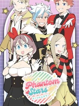 Phantom Stars