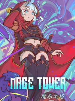 Mage Tower