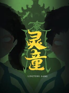Ling Tong