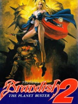 Brandish 2: The Planet Buster