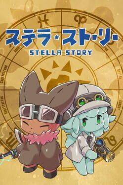 Stella Story