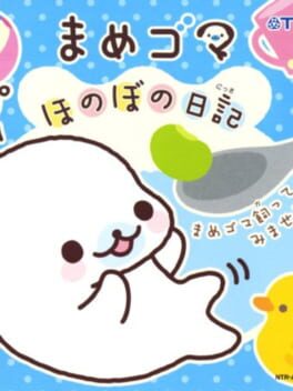 Mamegoma: Honobono Nikki