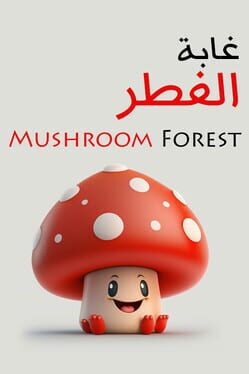 Mushroom Forest