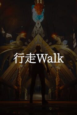 Walk