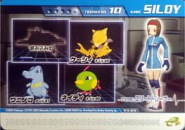 Pokémon Colosseum Double Battle Card e+: 13-A010 - Elite Trainer no Sildy