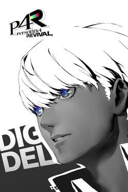 Persona 4 Revival: Digital Deluxe Edition