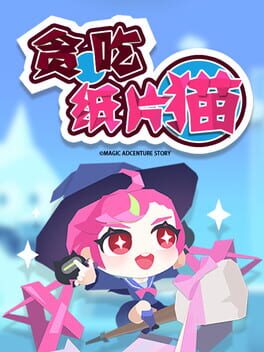 Little Witch