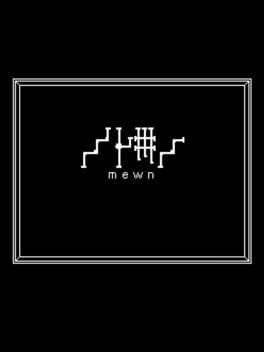 Mewn