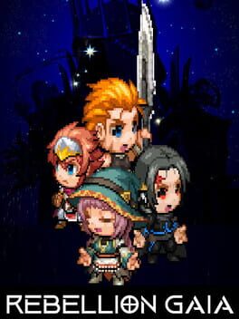 Rebellion Gaia