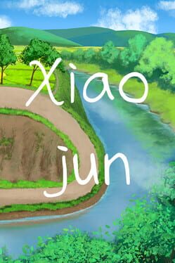 Xiao Jun