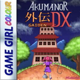 Akumanor Gaiden DX