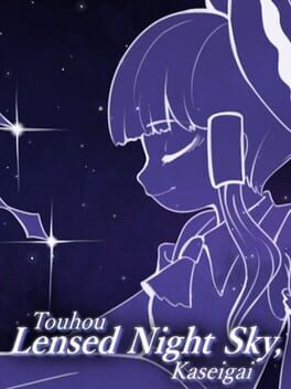 Touhou Lensed Night Sky, Kaseigai
