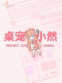 Cute Diana