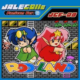 Jalecolle Famicom Ver. Rod Land