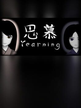 Yearning