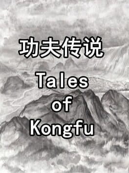 Tales of Kongfu