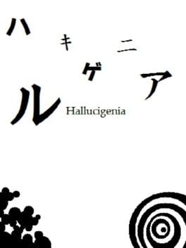 Hallucigenia