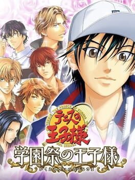 Tennis no Ouji-sama: Gakuensai no Ouji-sama