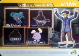 Pokémon Colosseum Double Battle Card e+: 13-A012 - Oji-san no Hank
