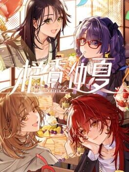 Citrus Summer