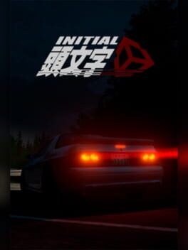 Initial Unity