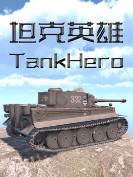 TankHero