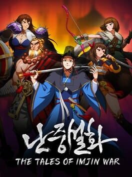 The Tales of Imjin War