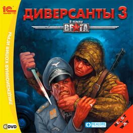 V tylu vraga: Diversanty 3
