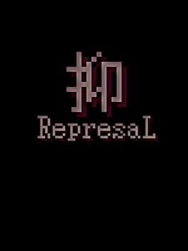 RepresaL