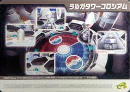 Pokémon Colosseum Double Battle Card e+: 13-M004 - Realgam Tower