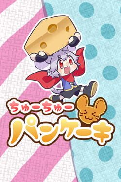 ChuChu Pancake