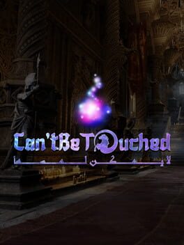 Can't Be Touched