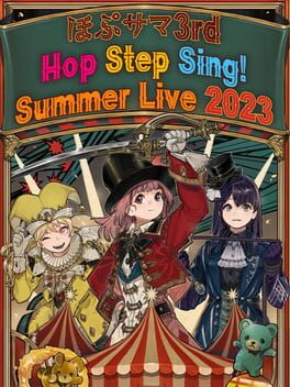 Hop Step Sing! Summer Live 2023
