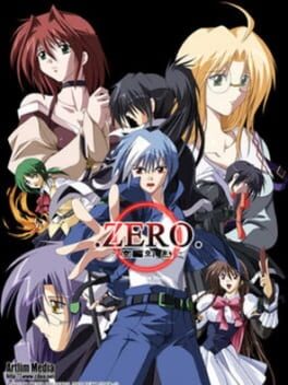 Zero: Circle of Flow
