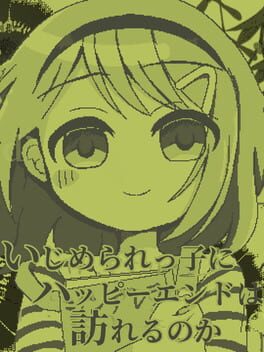Ijimerarekko ni Happy End ha Odozureru no ka