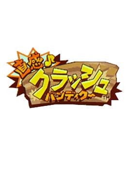 Chokkan Crash Bandicoot