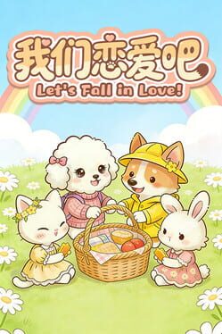Let’s Fall in Love