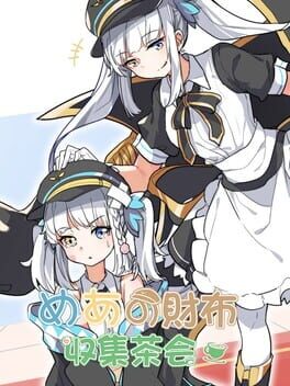 Mea’s Saifu Collection Party
