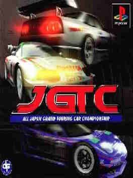 JGTC: All-Japan Grand Touring Car Championship