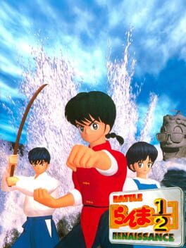 Ranma 1/2: Battle Renaissance