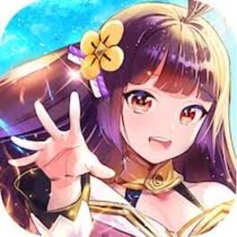 Houchi Shoujo