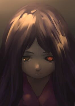Kikai