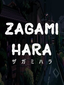 Zagamihara