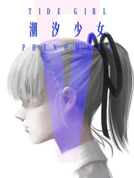 Tide Girl: Phenomena