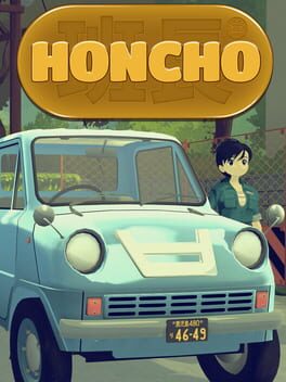 Honcho