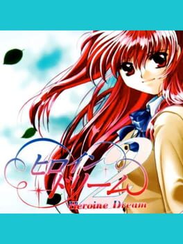 Heroine Dream 2