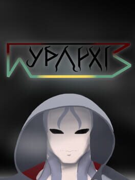 Hyparxis