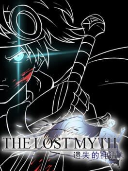 The Lost Myth
